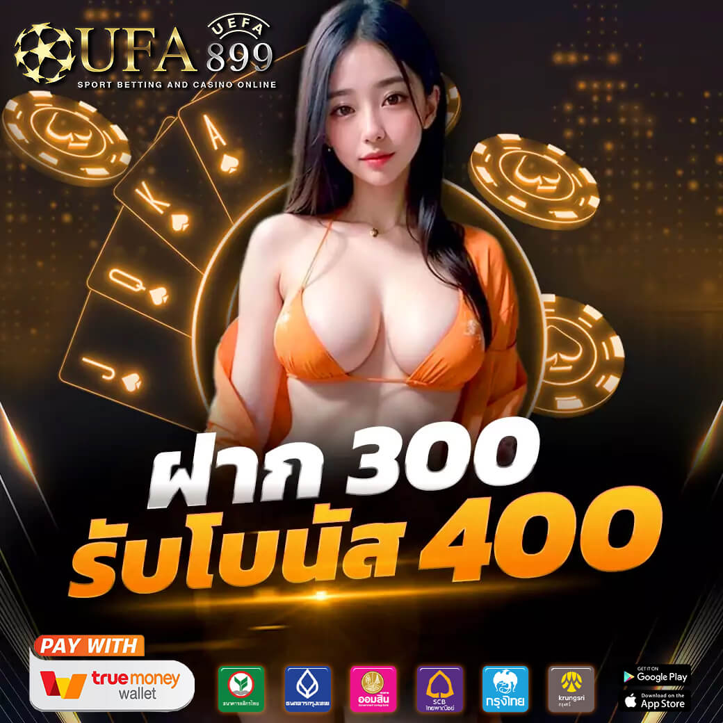ทดลองเล่นสล็อต Joker123 และบอลวันนี้ sbobet 2025 ที่ PGTKB247